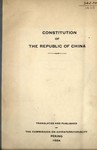 Constitution of the Republic of China