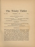 Trinity Tablet, November 25, 1896 by Trinity College